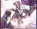 【アイマス】EXPERIMENTAL BABEL （バベル×Mare Nectaris）【IIDX】