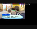 【OPR】布団ちゃんのポケモン ウルトラムーン part9【2017/11/21】