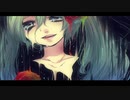【Remix】罪の罰 - あかいろつかさ