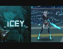 【ICEY】刻々と迫る決戦の時、そこに待つのは… 実況Part7
