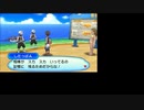 【OPR】布団ちゃんのポケモン ウルトラムーン part10【2017/11/21】
