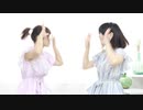 【風優とParty】キャンディーポイズン【深夜のテンションで踊ってみた】