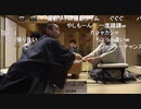 【第32期竜王戦第4局初日⑦】広瀬章人竜王×豊島将之名人