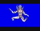 踊るメギストス