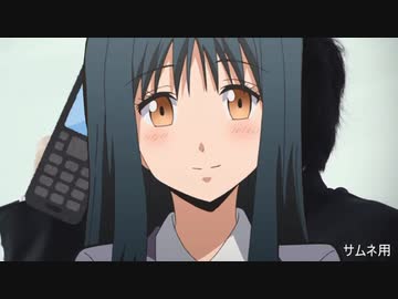 神詐欺さん