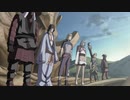 NARUTO-ナルト- 疾風伝　忍界大戦編(2)　第五百三話　二つの太陽!!