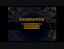 (新作発表記念)サクラ大戦シリーズプレイ動画(外伝)V:EP0　その14