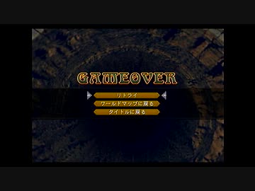 (新作発表記念)サクラ大戦シリーズプレイ動画(外伝)V:EP0　その14