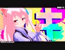 【MMD】量産型のらきゃっと（もどき）【ロキ】