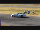 ALL JAPAN GYMKHNA JAFCUP TC1000