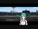 サイレン（神楽すず）