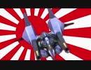 東北帰りの女part25