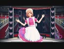 [MMD] Massara Blue Jeans (TDA Maid Lilly) + Camera Download