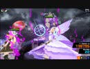 マジカミ　『無尽討伐戦 』（ツチグモ LV50）
