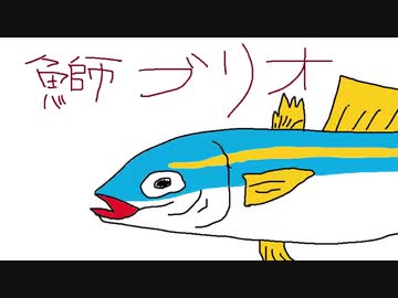 【改造ポケモン】実況中にうんこを漏らす系男子【第８話】