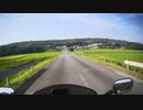 のらりくらりと。CB400SBで行く『九州一周再び編』part5