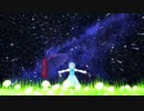 【第11回東方ニコ童祭Ex】 流星雨に傘を差せ  /  原曲:万年置き傘にご注意を 【東方自作アレンジ】