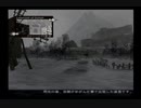 （実況）BUSIN　第17回