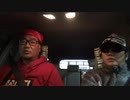 【心霊】田川幹太の1人怪奇大作戦【閲覧注意】 呪われた空間！何故彼は憑依され凶暴な人間に変貌したのか？！待ち受けていたものアイツら？！R-1