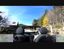 金峰山にく