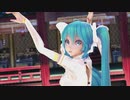 MMD Gokuraku Jodo by GARNiDELiA Ft. Canary Miku