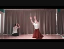 【アル体部】踊ってみた練習風景【９月後編】
