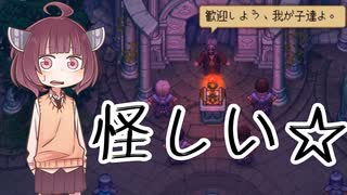 【GraveyardKeeper】続・道徳が死んだきりたんの墓場物語 #04【きりたん実況】