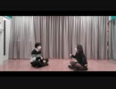 【アル体部】踊ってみた練習風景【10月】