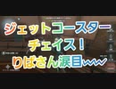 【第五人格】Q戦慄の竜巻 新戦法！ジェットコースターチェイス改 泥棒 リッパー 空軍 祭司 dbd IdentityV だいごじんかく アイデンティティファイブ さとみくん推し