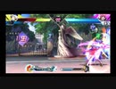【BBTAG】 はぁと&雪泉 15K