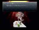 【クロノトリガー】実況プレイ90
