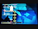 【DDR EDIT】Istanbul Cafe Lv17
