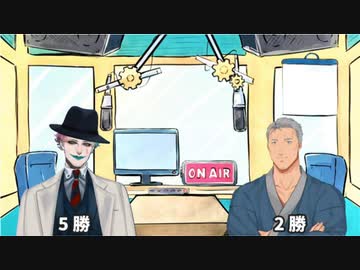 バイノーラル口説き対決をする【舞元力一】