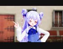 【MMD花騎士】喫茶店ステラでLap Tap Love