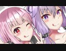 【第１１回】葵とマキは喋りたい【ボイロラジオ】