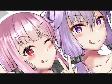 【第１１回】葵とマキは喋りたい【ボイロラジオ】