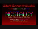 【FM音源オリジナル曲】NOSTALGY ～ A Theme of Nostalgia, Remembrance, & Reminiscence（シングル・プレビュー・デモ）
