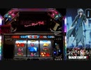 【パチスロ】BLACK LAGOON 2 [カットインALLを目指して] 番外編②（フリーズ集）