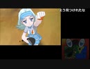 【OPR】布団ちゃんのポケモン ウルトラムーン part16【2017/11/21】