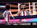 【ポケモン盾】えがお氏、ガラル地方へ征く！　part21