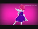 MMDだぞ