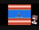 きりたんのロックマン4【VOICEROID実況】パート4