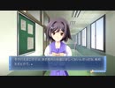 準備期間が1番楽しいよね【Memories Off 6 T-wave】Part25