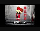 【脱獄ごっこ】ここはぁ！俺にぃ！任せろぉお！！【３本勝負】
