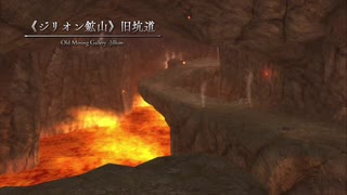 【イースⅨ】軌跡ファンがイース初プレイしてみたpart56