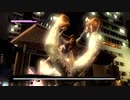 (OLD) NG3:RE かすみ 白妙衣装 ラスボスリョナ