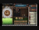 【手動】Cookie Clicker v2.019  207/366 令和元年 11月23日