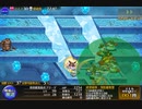 【千年戦争アイギス】 英傑の塔：第９階層91000pt
