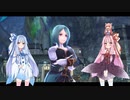 【Ys セルセタの樹海】琴葉姉妹と「冒険心」を呼び覚まそう part19