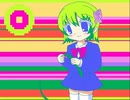 ミント